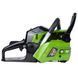 Бензопила Procraft GS-62T 2025, 1900 Вт, шина 40 см, Easy Start, двигун 49,3 см&sup3; GS62T фото 7