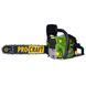 Бензопила Procraft GS-62T 2025, 1900 Вт, шина 40 см, Easy Start, двигун 49,3 см&sup3; GS62T фото 16