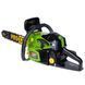 Бензопила Procraft GS-62T 2025, 1900 Вт, шина 40 см, Easy Start, двигун 49,3 см&sup3; GS62T фото 19