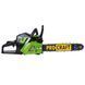 Бензопила Procraft GS-62T 2025, 1900 Вт, шина 40 см, Easy Start, двигун 49,3 см&sup3; GS62T фото 18