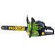 Бензопила Procraft GS-62T 2025, 1900 Вт, шина 40 см, Easy Start, двигун 49,3 см&sup3; GS62T фото 21