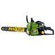Бензопила Procraft GS-62T 2025, 1900 Вт, шина 40 см, Easy Start, двигун 49,3 см&sup3; GS62T фото 1