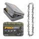 Ланцюг Procraft Industrial P.1/4.37 Universal 6&Prime; 15см, 1/4&Prime;, 37 DL, 1 мм, для PKA 44/45/46/32/35 P.1-4.37 6" 15см М.Кейс фото 2