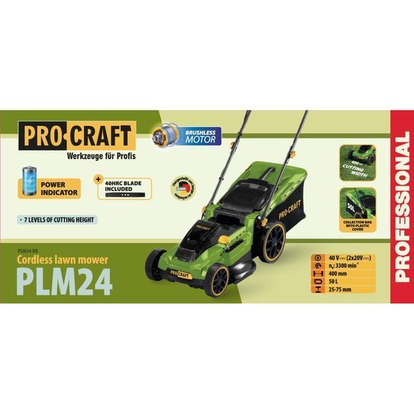 Акумуляторна газонокосарка Procraft PLM24 2 АКБ 4Аг і двохслотовий зарядний 40В Безщіткова Мульчування PLM24-2АКБ-4Аг-ЗП-2АКБ фото
