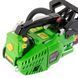 Бензопила одноручка Procraft K350S 25,4 см&sup3;, шина 30 см, ланцюг 3/8 LP, ручний запуск K 350S фото 8