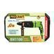 Перфоратор Procraft BH1100 900 Вт, 3,2 Дж, SDS-Plus, 5000 уд/хв, антивібраційна система BH1100 фото 2