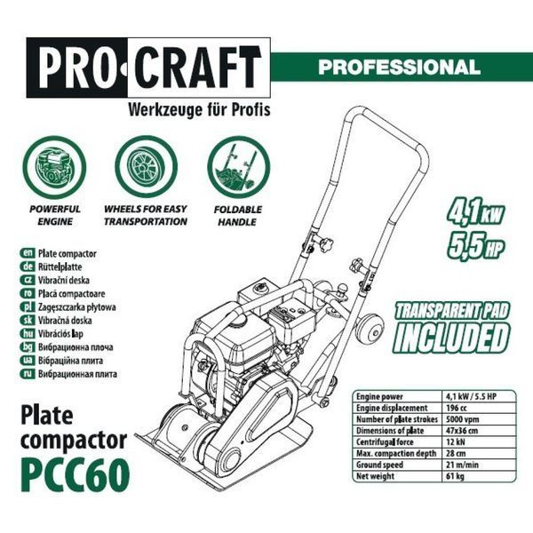 Бензинова віброплита Procraft PCC60, 4-тактний двигун 196 см&sup3;, 12 кН PCC60 фото