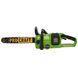Акумуляторна ланцюгова пила Procraft PCA42/2 40 см, 2&times;20 В, без акумулятора та зарядного пристрою PCA42/2 БЕЗ АКБ та ЗП фото 18