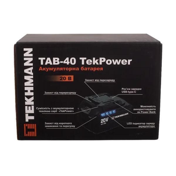 Аккумуляторная батарея Tekhmann TAB-40 TekPower 20 В 4 А&middot;ч Li-ion TAB-40 TekPower 4Аг фото