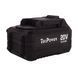 Аккумуляторная батарея Tekhmann TAB-40 TekPower 20 В 4 А&middot;ч Li-ion TAB-40 TekPower 4Аг фото 3