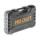 Набор аккумуляторного инструмента пилка и секатор Procraft PA168SET + удлинитель 3м EP3.0R, 2 АКБ 4Ач + 2Ач 20В PA168SET + EP3.0R фото 18