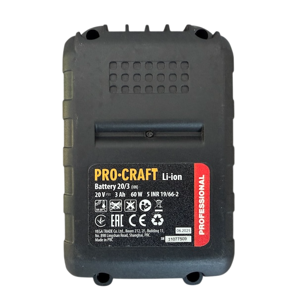 Набор Procraft PKA45 + EP2.0R, мини-пила 20 В, 2 АКБ 3 А&middot;ч, 2 шины 6"/8", кейс PKA45 2АКБ 3АгКейс+EP2.0R фото