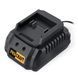 Пила акумуляторна ланцюгова Procraft PKA42Li 20В 1 АКБ 4Аг Type-C + ЗП Charger20/1 Безщітковий двигун, Шина 30см PKA42Li_1АКБ_4Аг_Type-C_ЗП фото 3